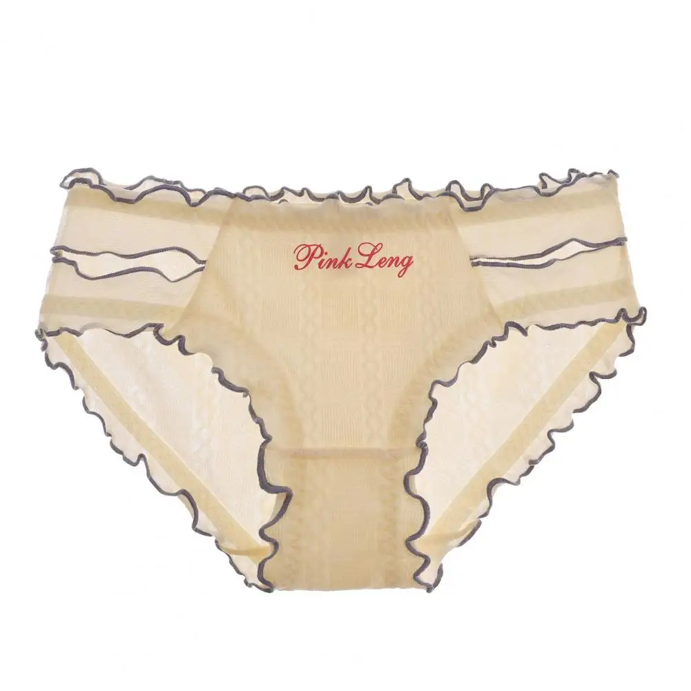 

Женские эластичные трусики с заниженной талией, мягкие эластичные трусики с заниженной талией и вырезами на краях