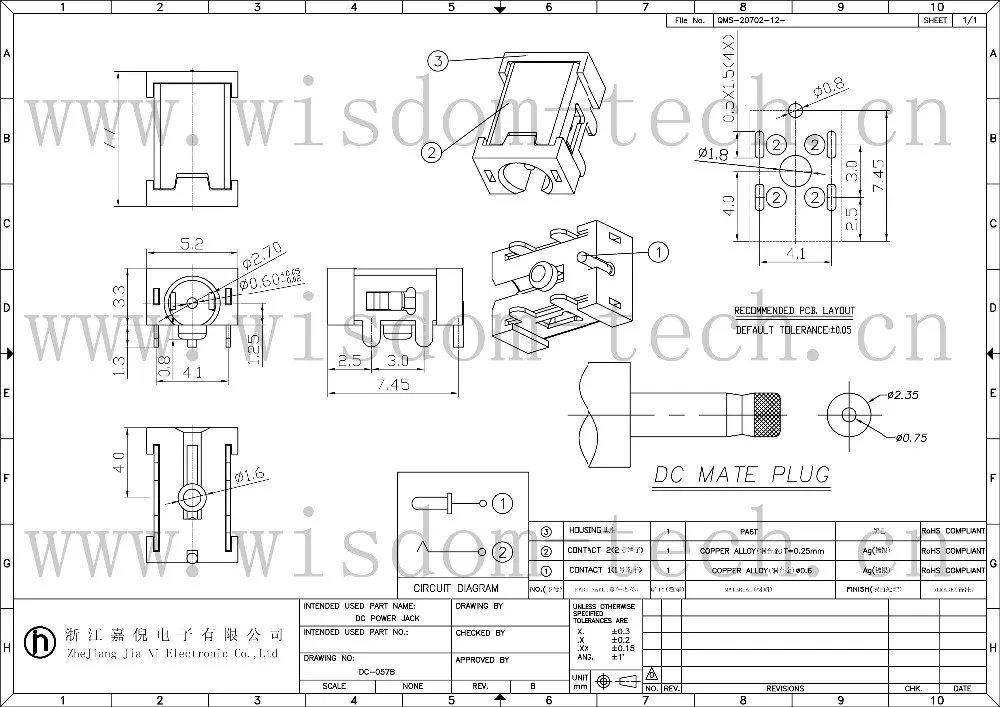 DC-057B-1