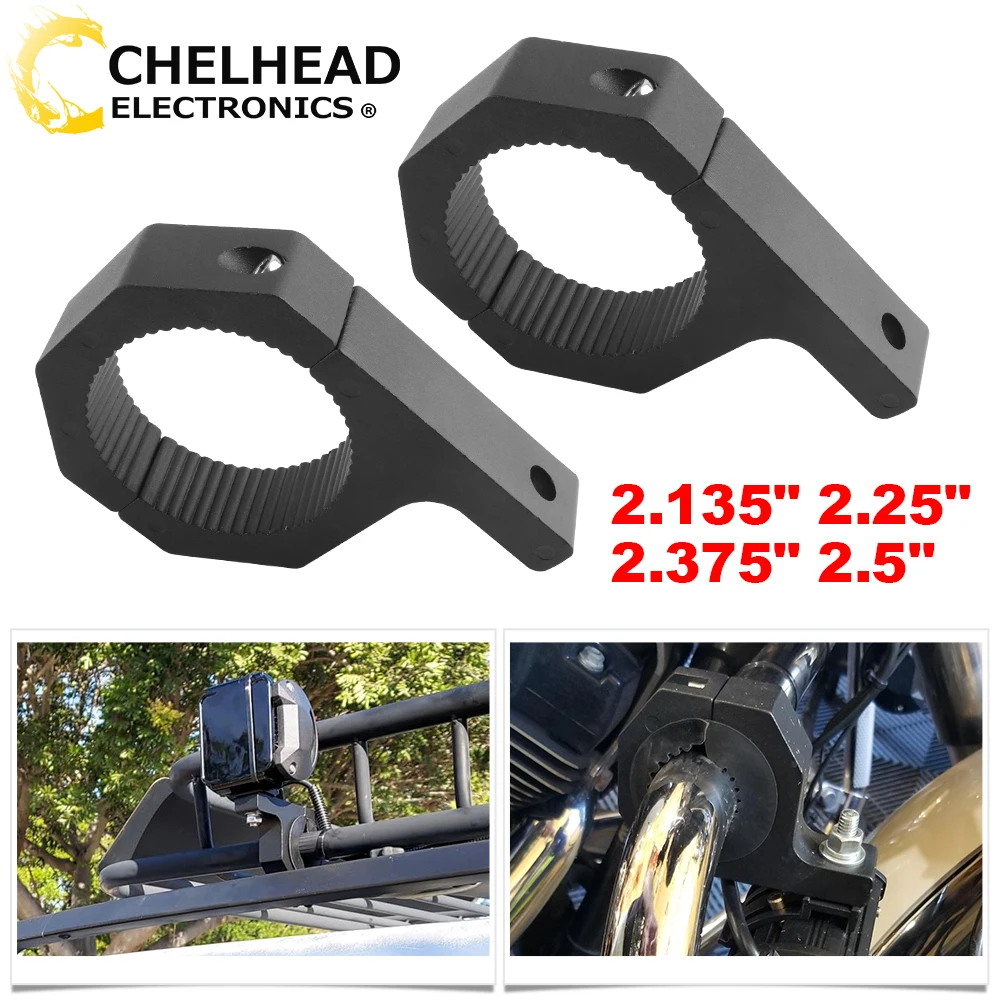

Mount Clamp Led Light Roll Bar Bracket UTV ATV Motorcycle Off-road Truck Roof Racks Roll Cages Mounting Holder 2.135''-2.5''
