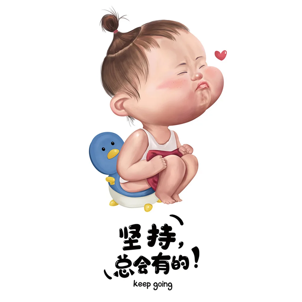 Toilet Sticker Toilet Lid Stickers Stickers Absolutely Funny Eye-catching Funny Fun Cartoon PVC Sticker