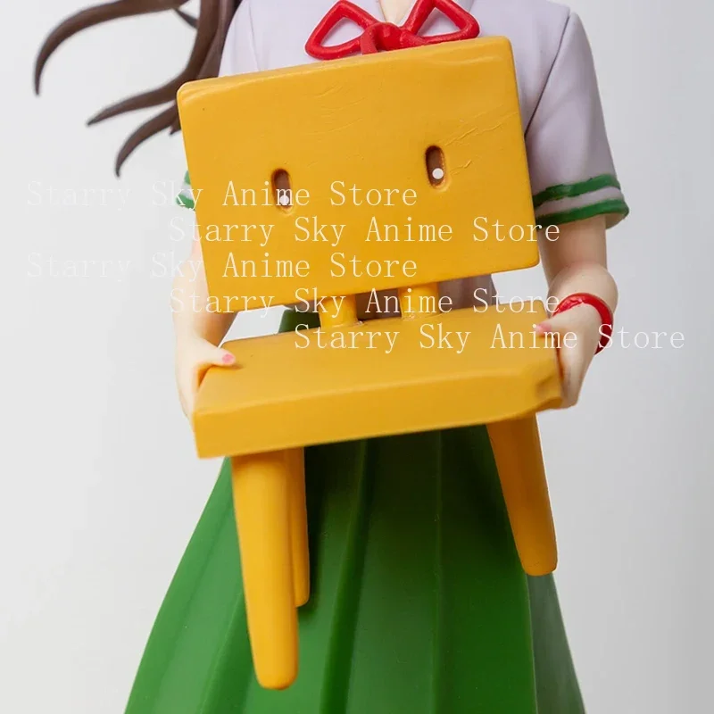 S1d921703ab4f4be89c785b9675b94b6a7 - Suzume no Tojimari Store