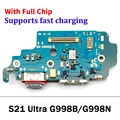 S21 Ultra G998N B