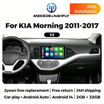 Estéreo Inalámbrico para Auto con Carplay Android 14 para KIA PICANTO Morning 2 2011 2012 2013 2014 2015 2016, Radio para Auto con Pantalla GPS de 9 Pulgadas y Carplay 1