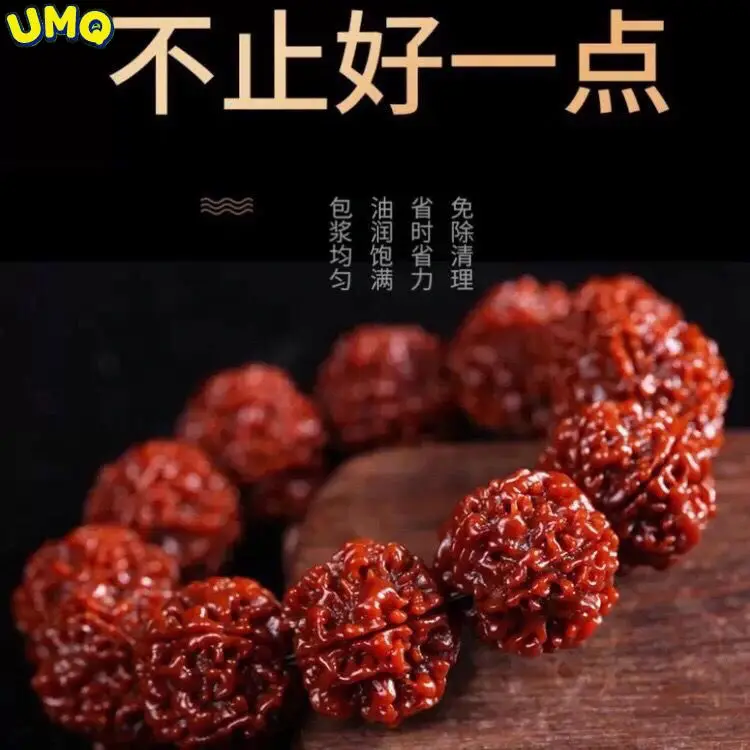 

Nepal Five Petal and Six Big Vajra Bodhi Rudraksha Beadsred Skin Machine Brush Pulp Wrapped Buddha Beads Stationery Men's Hand S