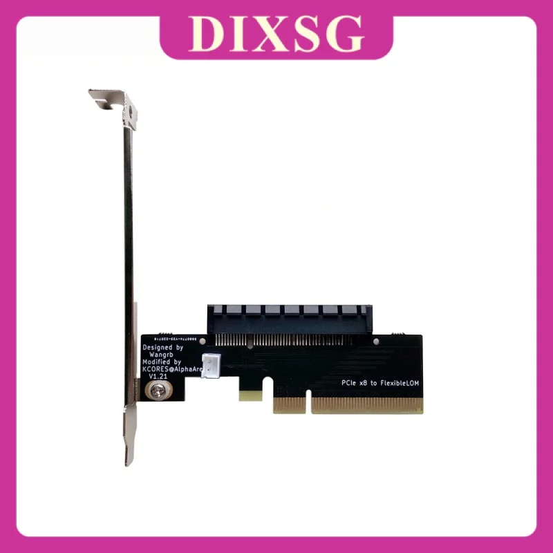 Переходная карта PCIe X8 для HP FlexibleLOM 331FLR 530FLR 366FLR 560FLR 561FLR 544FLR 544FLR с кронштейном