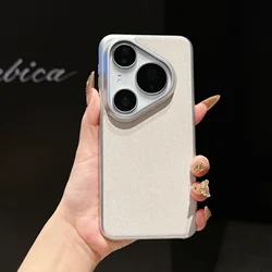 Magnetic Slim Semi - Wrapped Premium Phone Case for Huawei Mate 80 Pro Max (White)