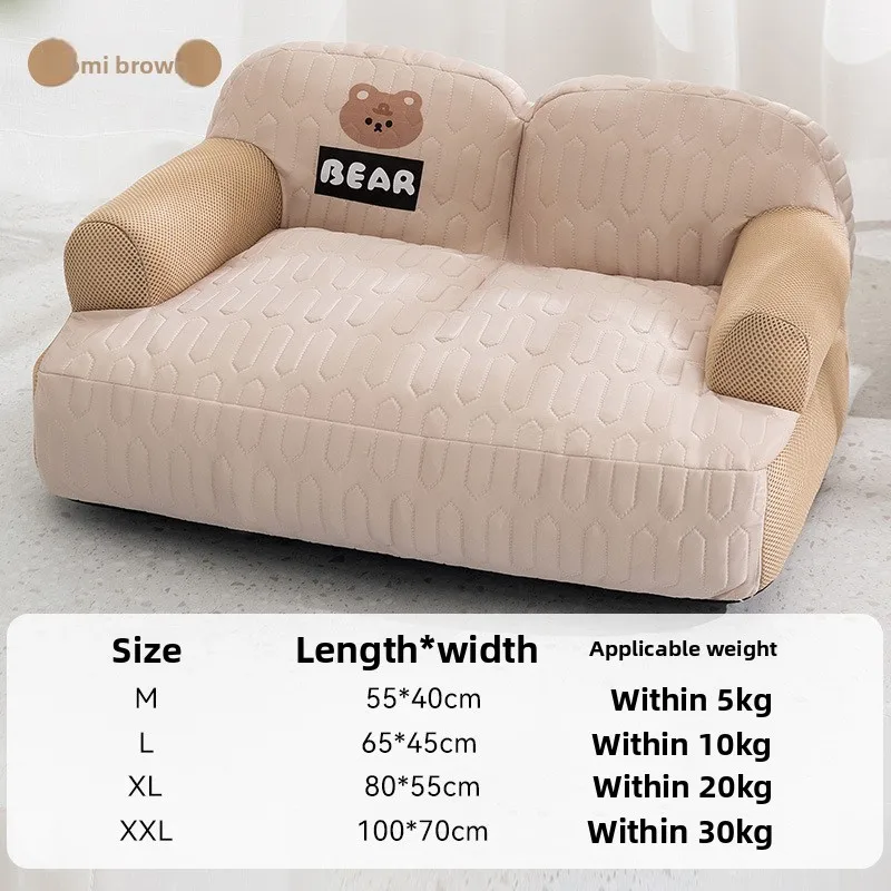 Double-Sided Pet Couch 2