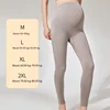 Spring Maternity Nine-Minute Bottoms Do Not Drop Crotch Micro-Pressure High Elastic Waistband Belly Pregnant Mom Fall Pants 6