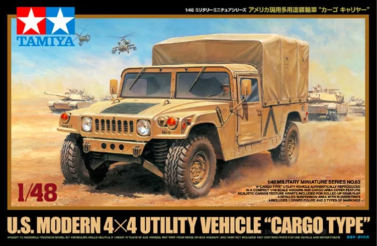 

Tamiya 32563 1/48 U.S. Modern 4x4 Utility Vehicle Cargo Type Assembly Model Building Kits Plastic Toys For Hobby DIY