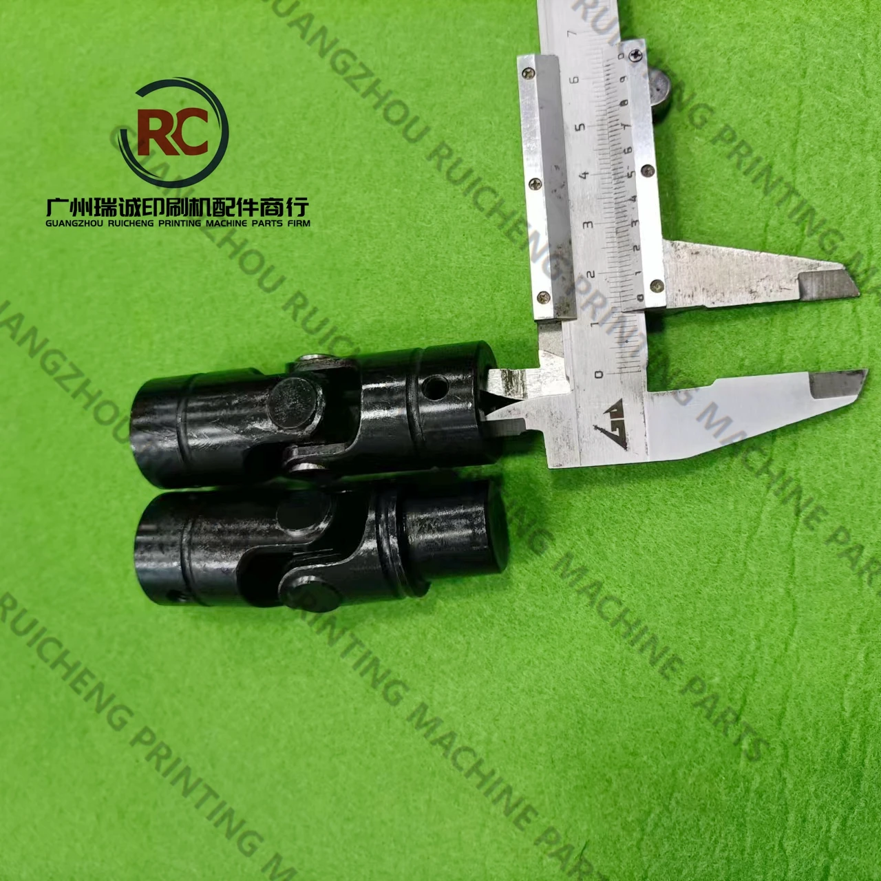1 Piece Universal Joint for Heidelberg SM52 Printing Machine Inner Diameter 14mm and 12mm
