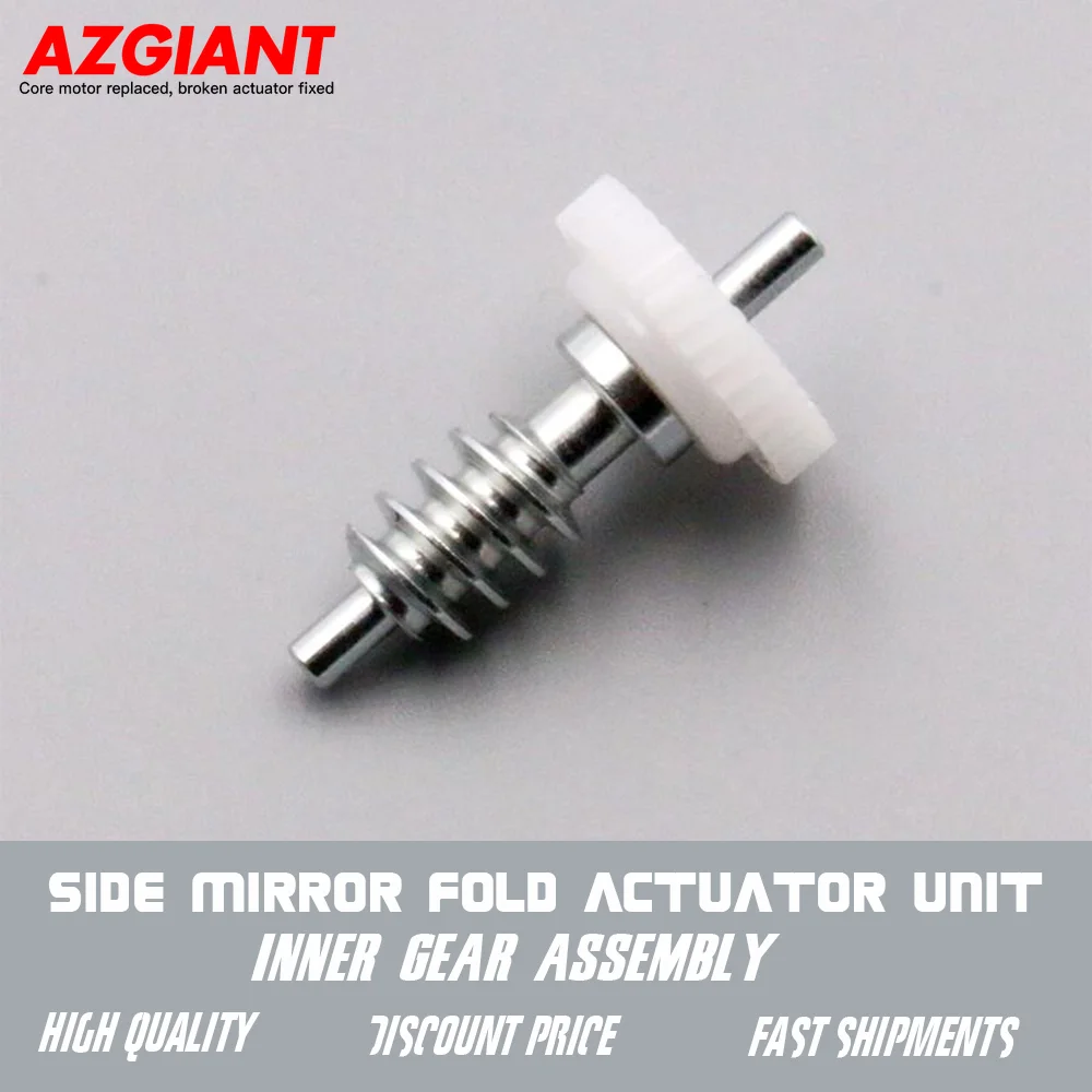 

AZGIANT Auto Side Rearview Mirror Folding Module Precision Gear Set for Skoda Superb Yeti Octavia 2016-2020