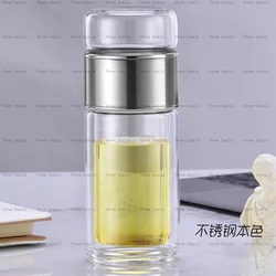 Elegant Borosilicate Glass Tea Infuser Bottle - 420ML Double Wall Insulated Tumbler with Tea Filter (Silver)