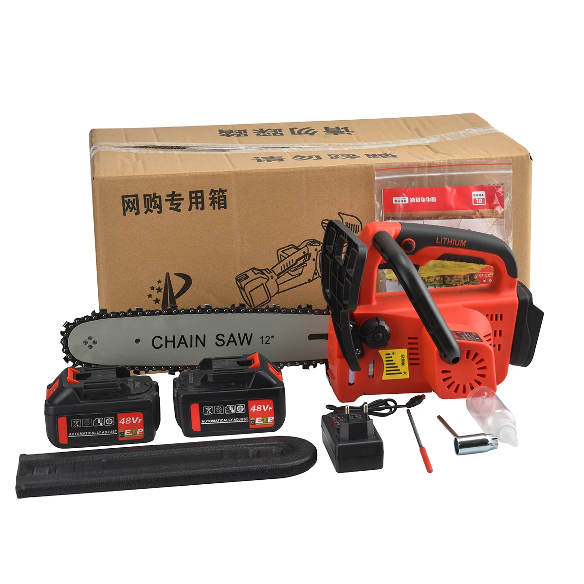 Factory Garden-used 12 Inch Handheld Mini Cordless Power Hand Saw Machine Wood Cutting Electric Tool