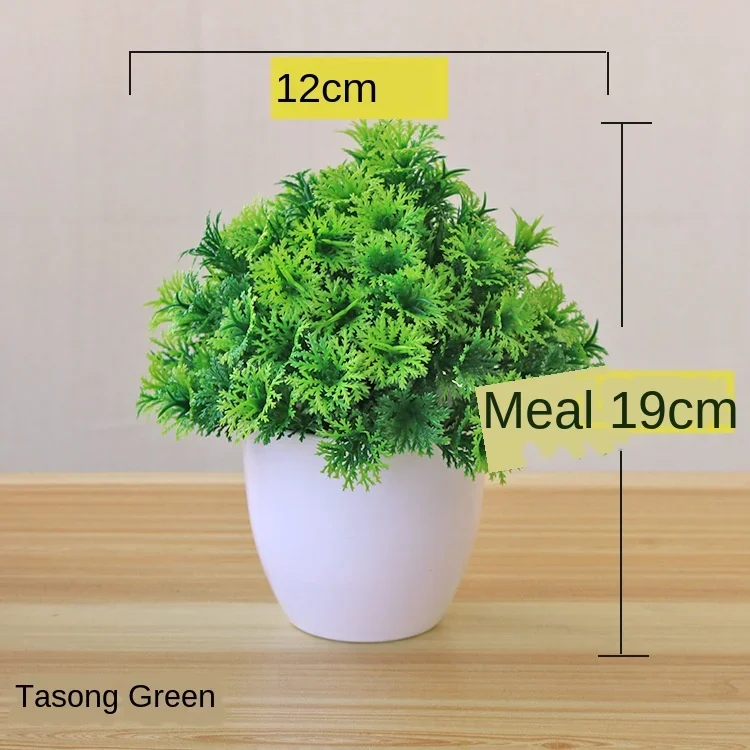 tasong green