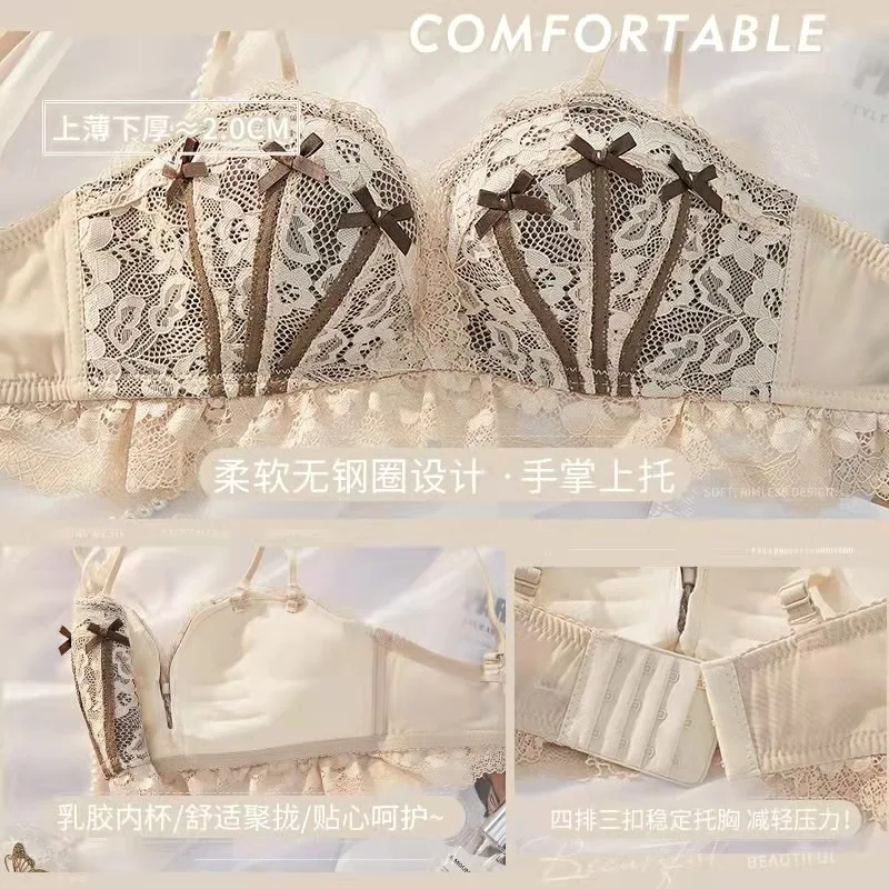 Women's Bra Underwear Suit Sexy Lace Bra Fashion Push Up Comfort Brassiere Sexy Lace Panties Female Sexy Lingerie Set