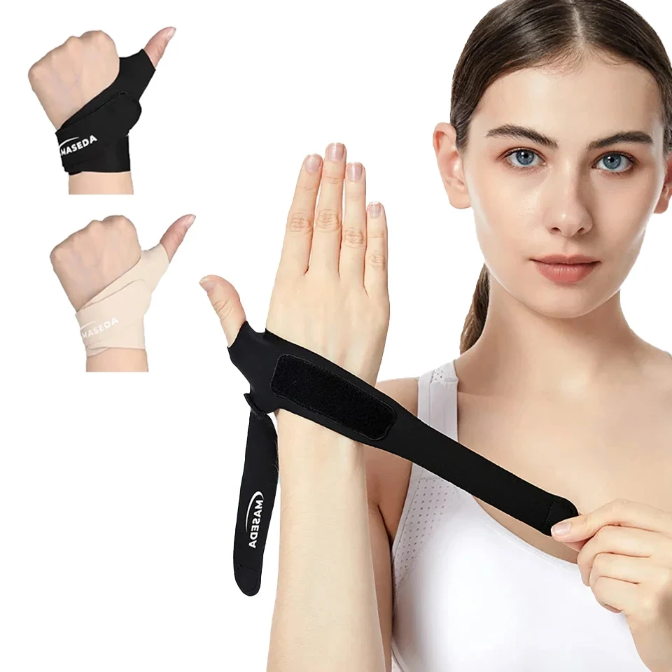 

1Pcs Wrist Thumb Brace Ultra-thin Compression Wrist Straps Thumb Support for Tendonitis, Tenosynovitis, Carpal Tunnel Arthritis