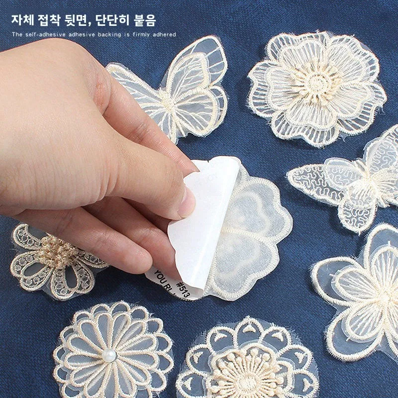 흰색 레이스 모기장 패치 장식 스티커 구멍 수리용 무봉제 자가 접착 학생 기숙사 치마 옷 장식 패치