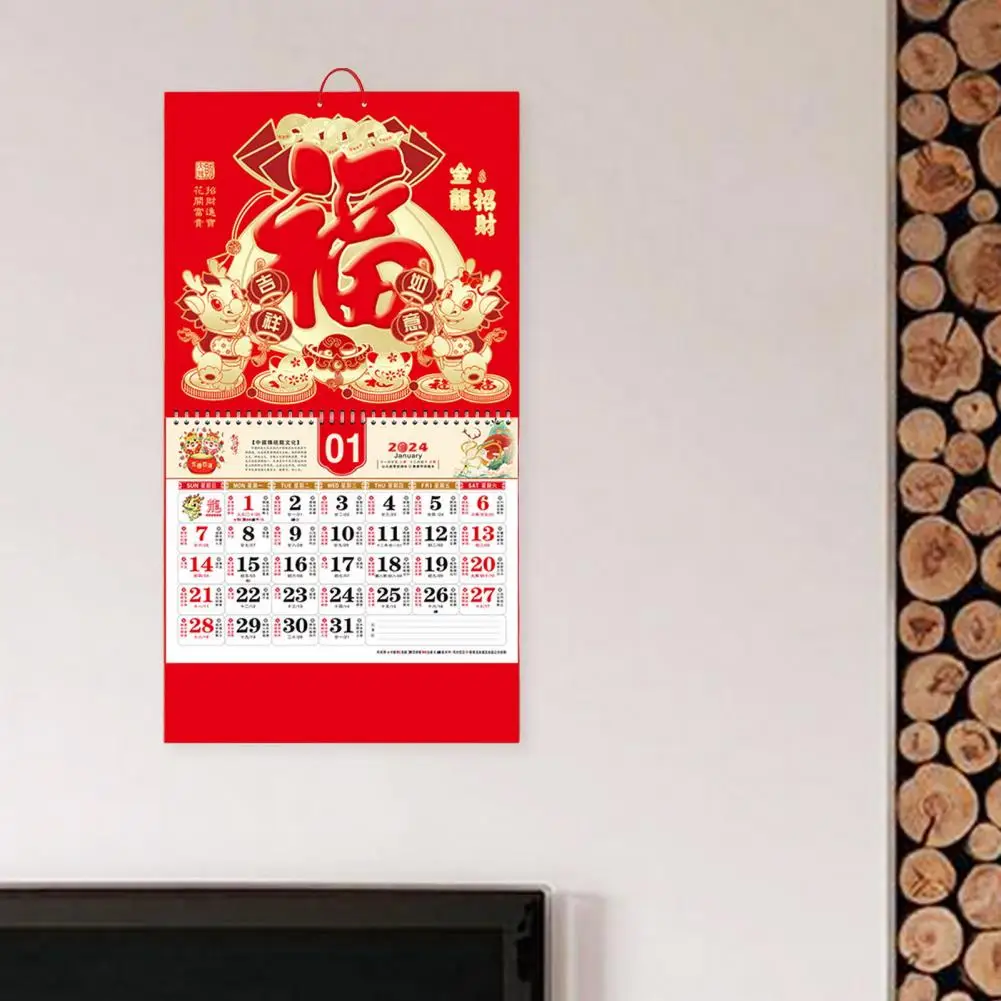 

Lunar New Year Wall Calendar 2024 Year of Dragon Wall Calendar Vibrant Colorful Print Thick Paper Festive Wall Decoration New