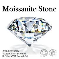 D Color VVS1 Round Cut Moissanite Loose Stone 0.1-20ct with Certified Pass Diamond Tester for Engagement Rings Jewelry Making