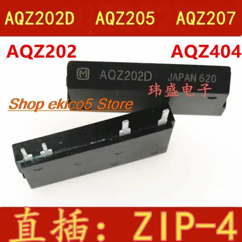 

Оригинальный запас AQZ202 AQZ202D AQZ205 AQZ207D AQZ404