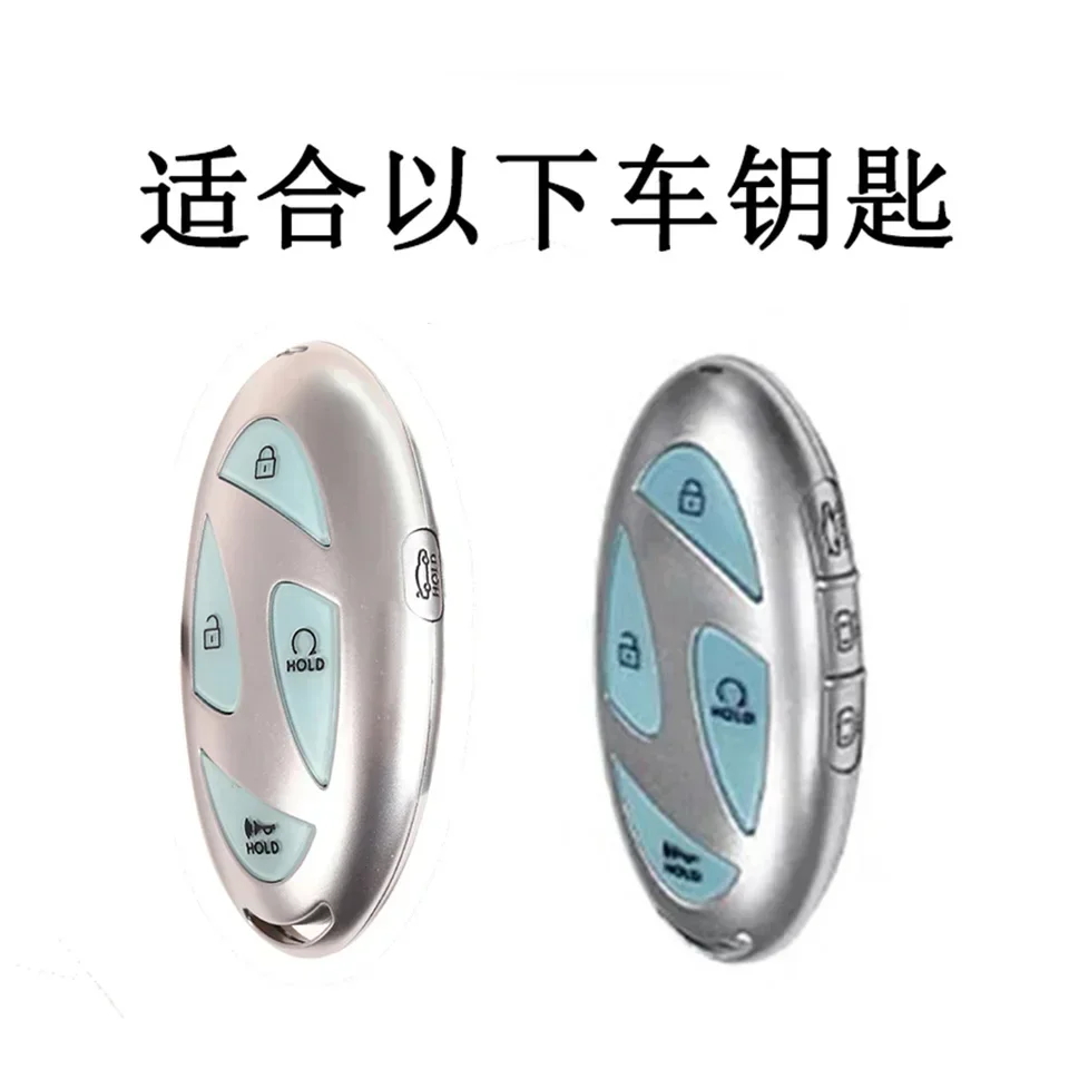 Coque de protection pour clé pour Hyundai Kona Ev Grandeur GN7 2023