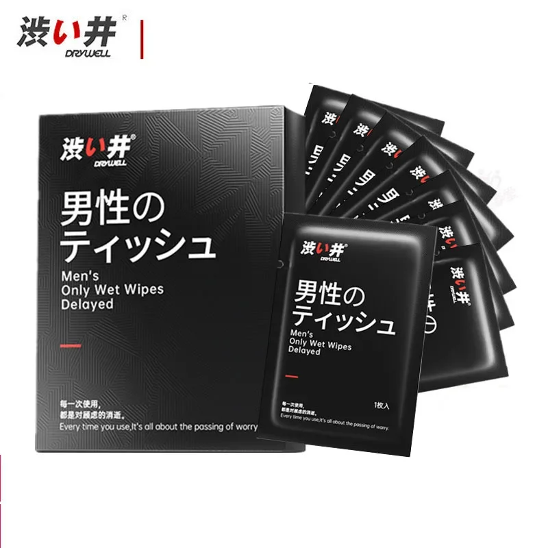 DRY WELL 8pcs Sex Delay Wipes Non-Numbing Male Long-lasting Delay Flirting Nourish Yin and Strengthen Yang Adult Products