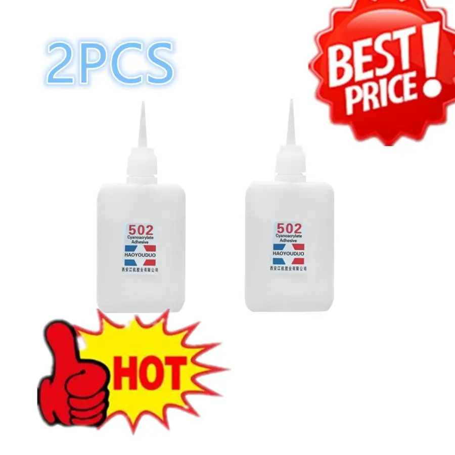 

2PCS 502 Super Glue Instant Quick Dry Cyanoacrylate Strong Adhesive Quick Bond Leather Rubber Metal Office Supplies Fast Glue