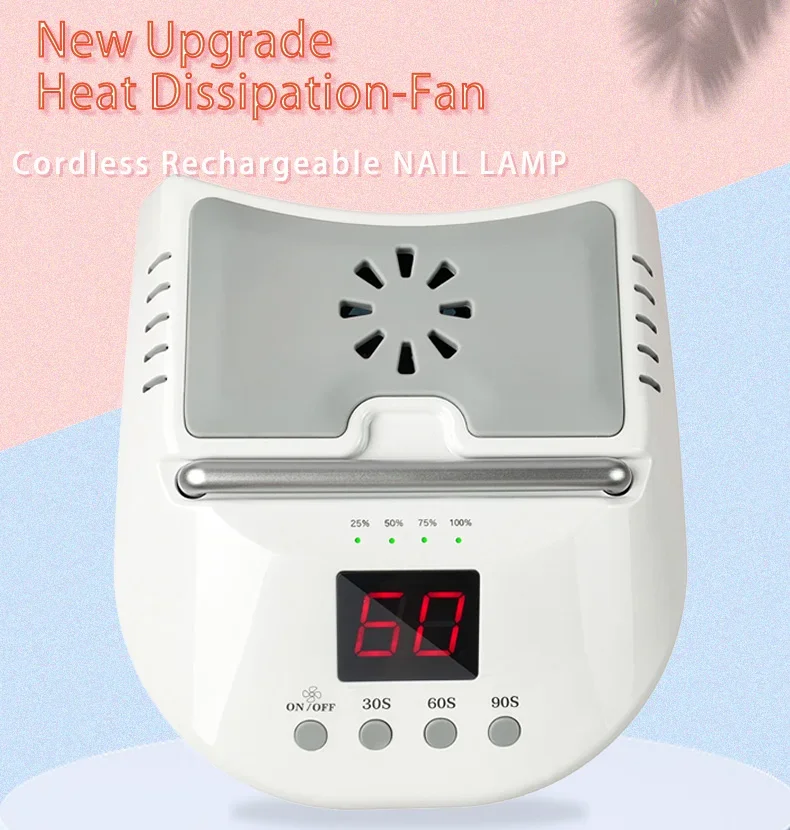 IBelieve 72w Fast Dry Nail Lamp Cooling Fan Manicure Light High End Salon Polish Machine Cordless Heat Dissipation UV Lampara 3
