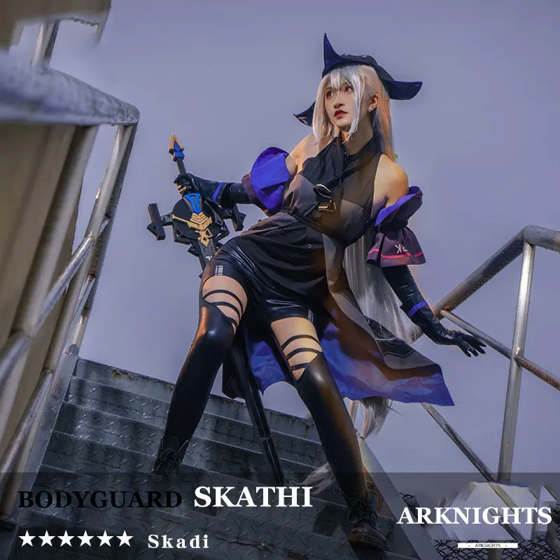 Cos   Arknights  Skadi ڽ ǻ Ʈ, Ŀ ü  巹 