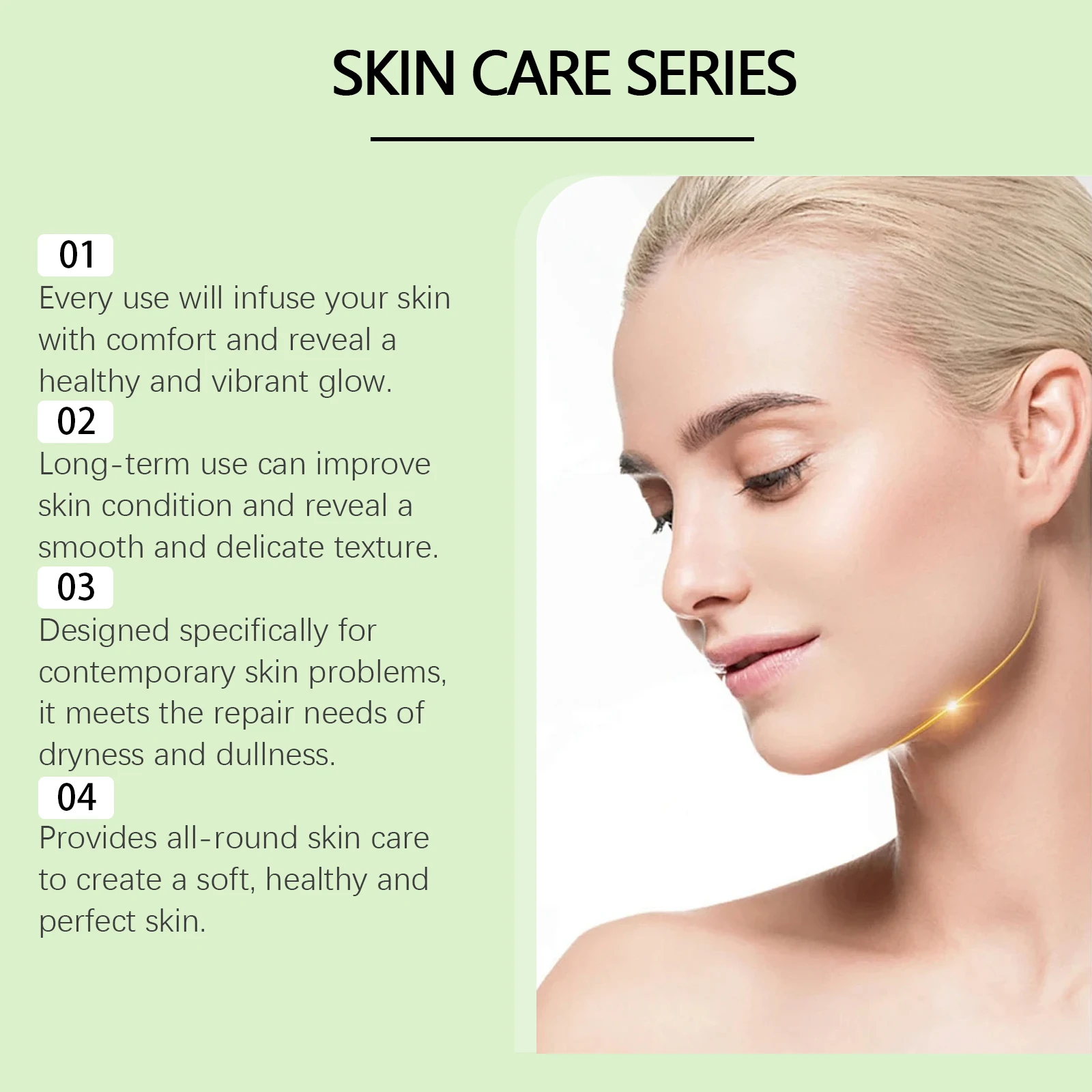 Rice Brightening Serum, Hydrating, Moisturizing, Brightening, Gentle Skincare, Nourishing, Rejuvenating Facial Care Essence