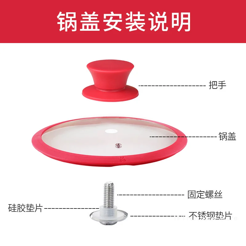Pot Lid Handles 1pc Silicone Pot Lid Knob Handle Universal Replacement Kitchen Cookware Cover Knobs for Pan Lid Kitchenware Accessories