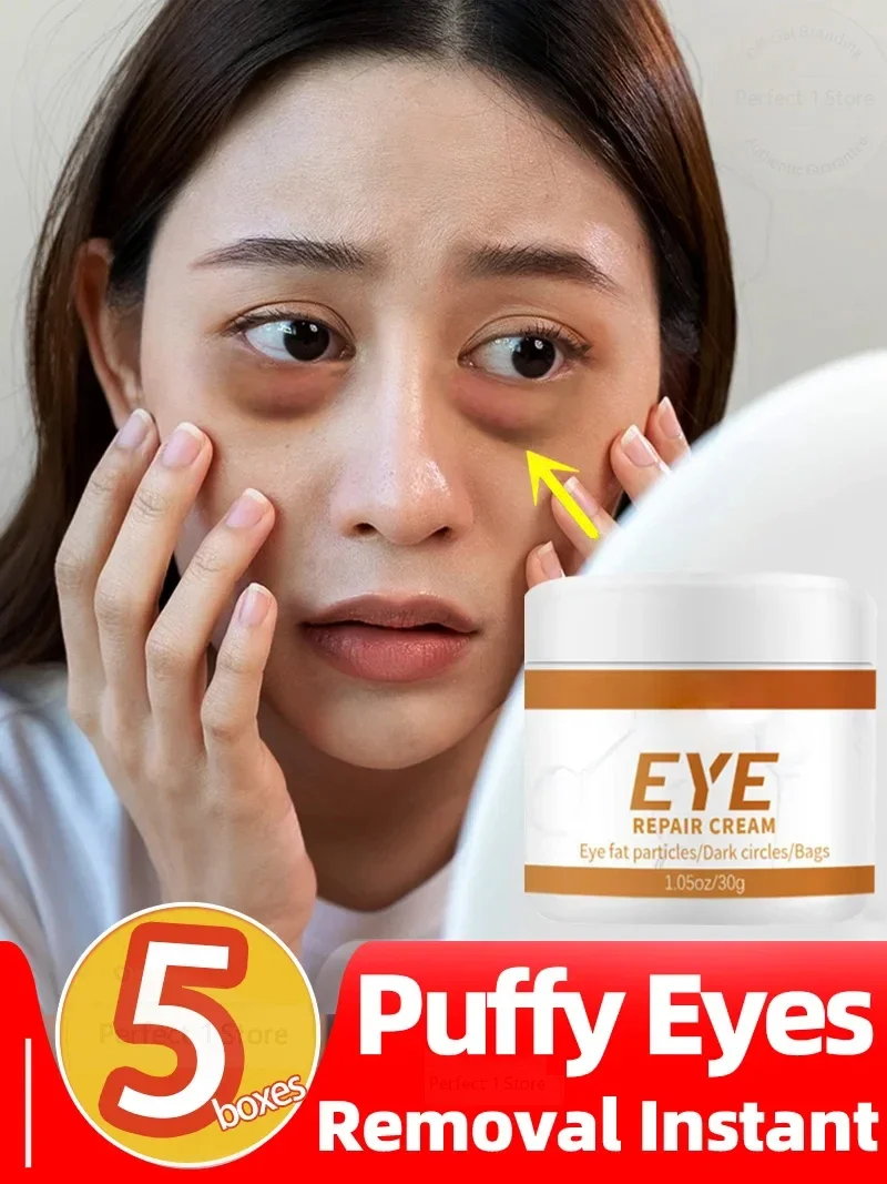 Eye cream anti wrinkle eye cream eye cream Remove bags Puffiness under eyes