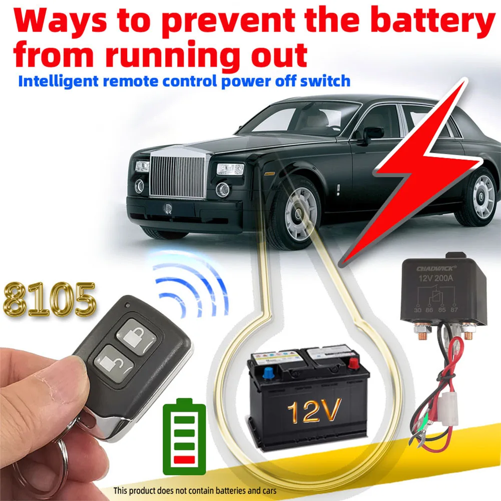 Interrupteur de déconnexion de la batterie de voiture Coupe-circuit  d'alimentation avec télécommande Terminal en cuivre pour automobile 12V