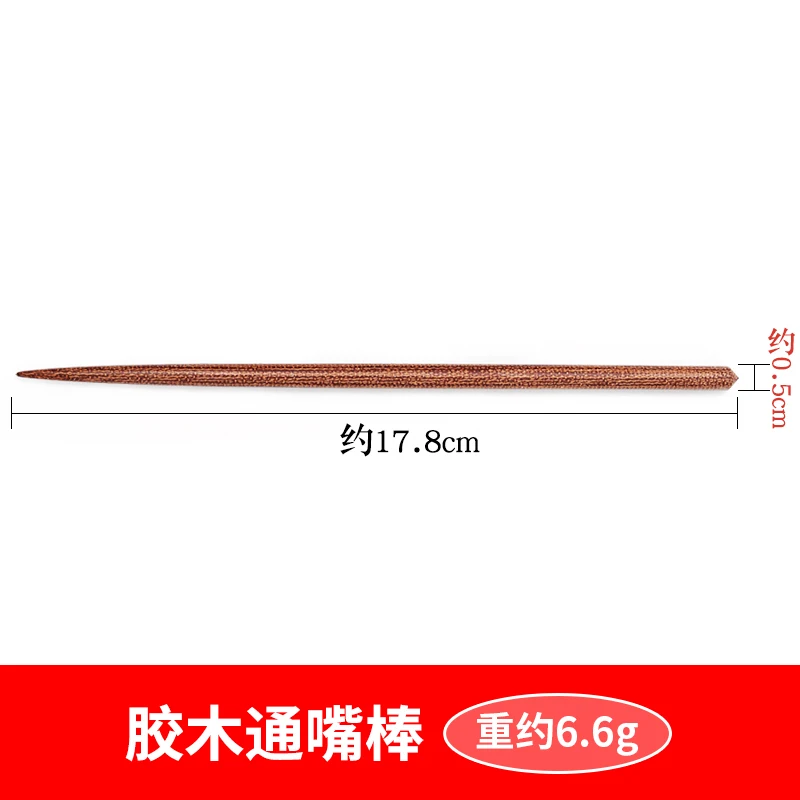 A-1pcs