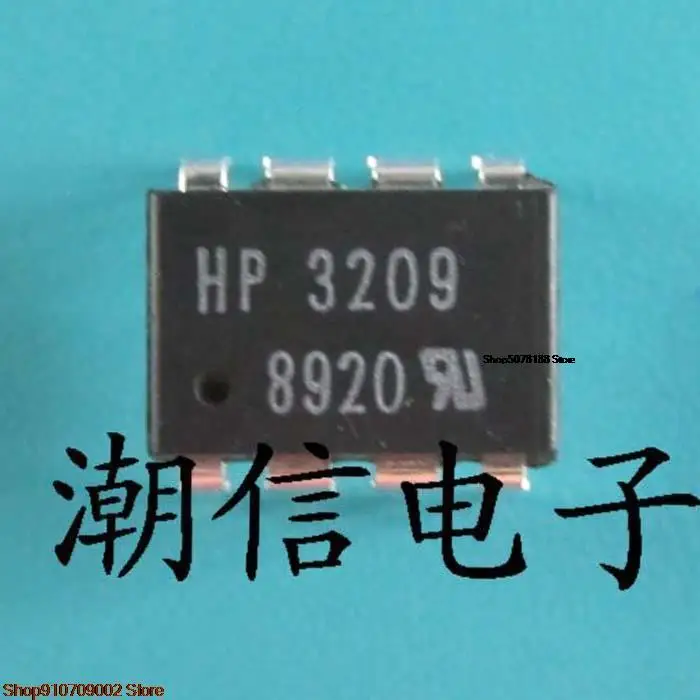 

5pieces A3209 HCPL-3209 HP3209 original new in stock