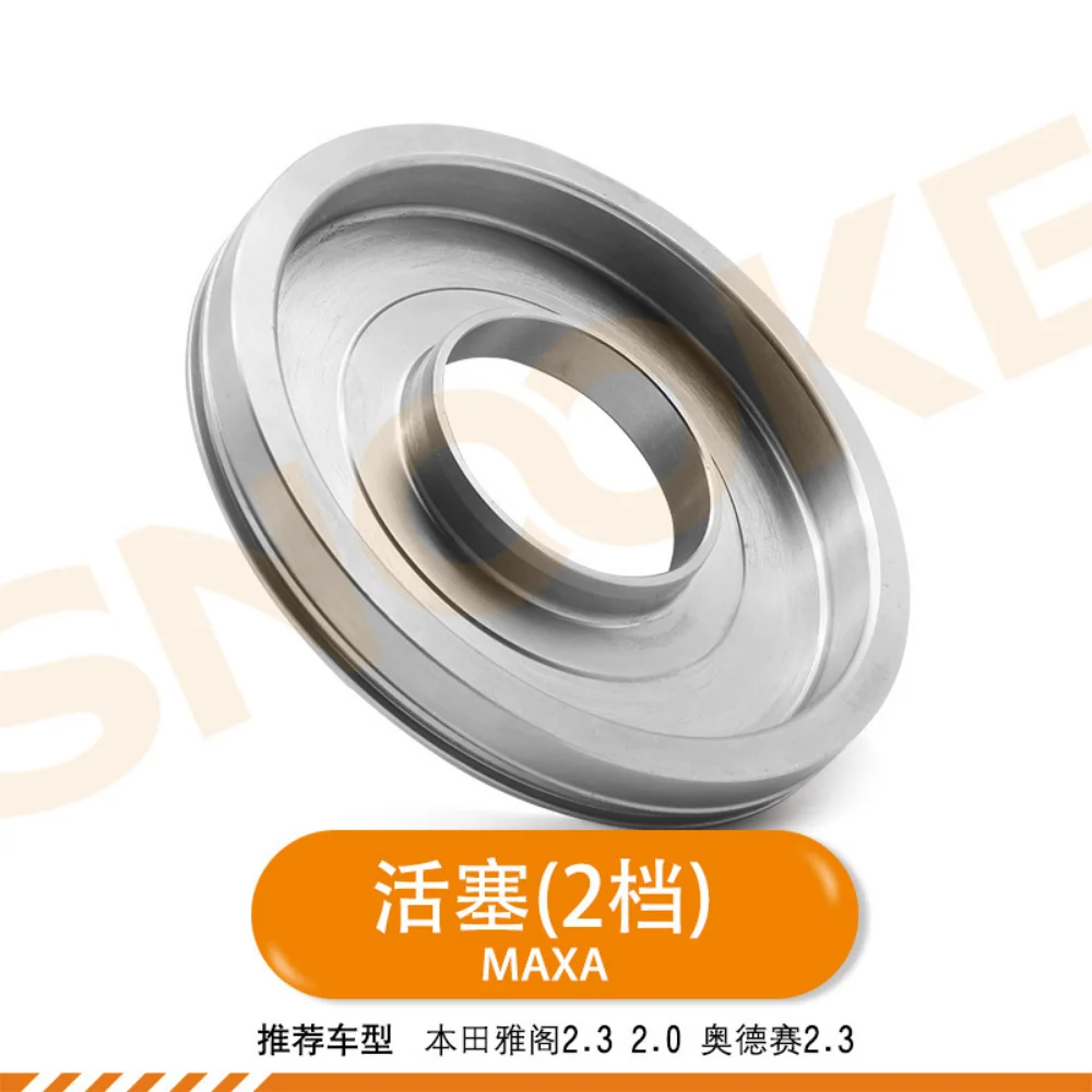 Maxa Baxa Gearbox Iron Piston 2Nd Gear Migliorato Per Honda Accord 2.3 2.0 Odyssey 2.3