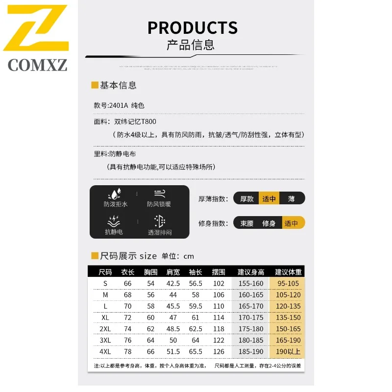 EiAO Jacket Couple's Softshell Windproof Waterproof Breathable Outdoor Coat for Hiking Camping Fishing Trendy Techwear 2025