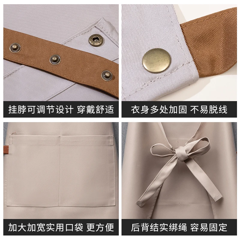 Men's and Women's Workwear Ni Hanging Neck Waterproof Apron Kitchen Coffee Cake Fast Food Fruit Shop Waiter Apron Printed Name