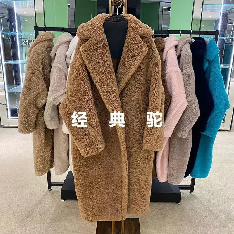 

2023 new fur coat women's suit collar coat medium long granular velvet teddy bear coat camel fur high-grade long-sleeved ladies