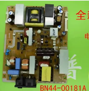 

Хорошее качество PSLF131501A Фотографическая фотография