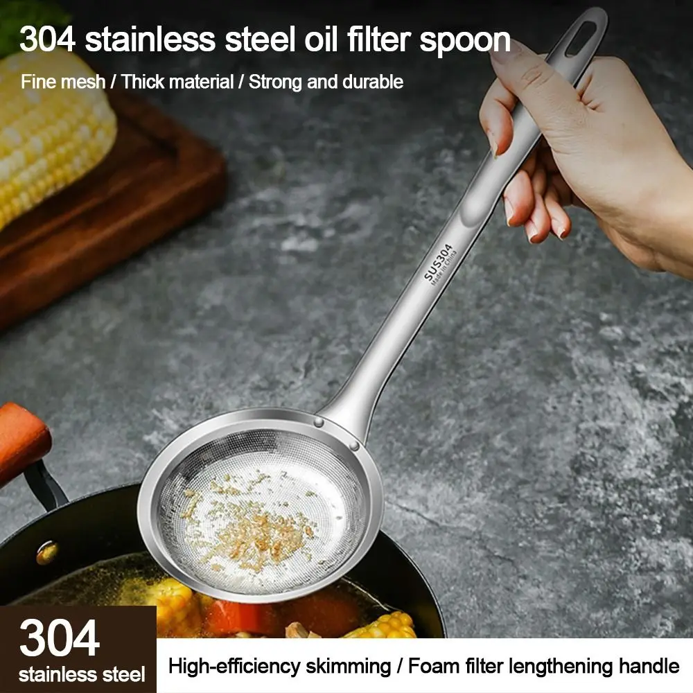 304 Stainless Steel Fat Skimmer Spoon Hot Pot Filter Mesh Percolator Fried Food Net Strainer Grease Foam Removing Kitchen Tool kitchen utensils