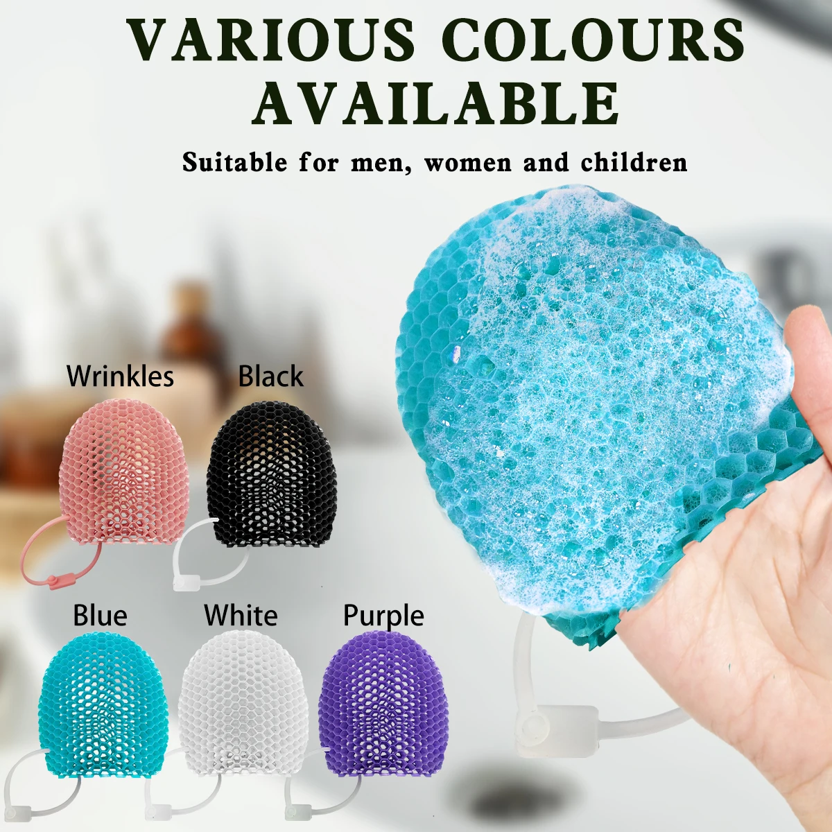 벌집 모양 각질 제거 샤워 핑거 캡, 다양한 색상으로 제공되며 피부를 깨끗하게 하고 안전하며 통기성이 뛰어나고 냄새가 없습니다.