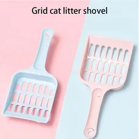 Pet Cat Litter Scoop Supplies Cat Toilet Pets Litter Sand Shovel Pet Dogs Shovel Pet Cleanning Tool Sand Scoop Litter Scoop 1