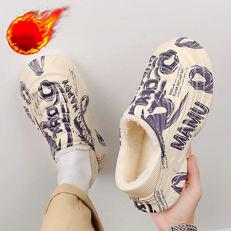 Baotou Cotton Shoes and Slippers for Men and Women, Autumn and Winter Non-Slip, Fleece-Lined, Warm, Outdoor Wear, Cold-Proof, Waterproof, Thickened Cotton Shoes