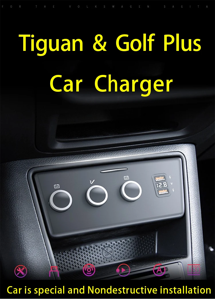 LOYEUANR Car Charger for VW Tiguan Prototype Golf Plus Cigarette - Main Image