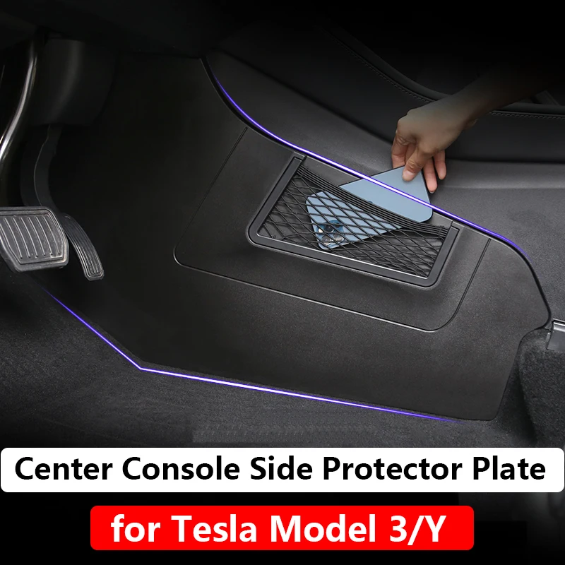 For Tesla Model Y 3 2021-2023 Center Console Side Wall Anti-kick