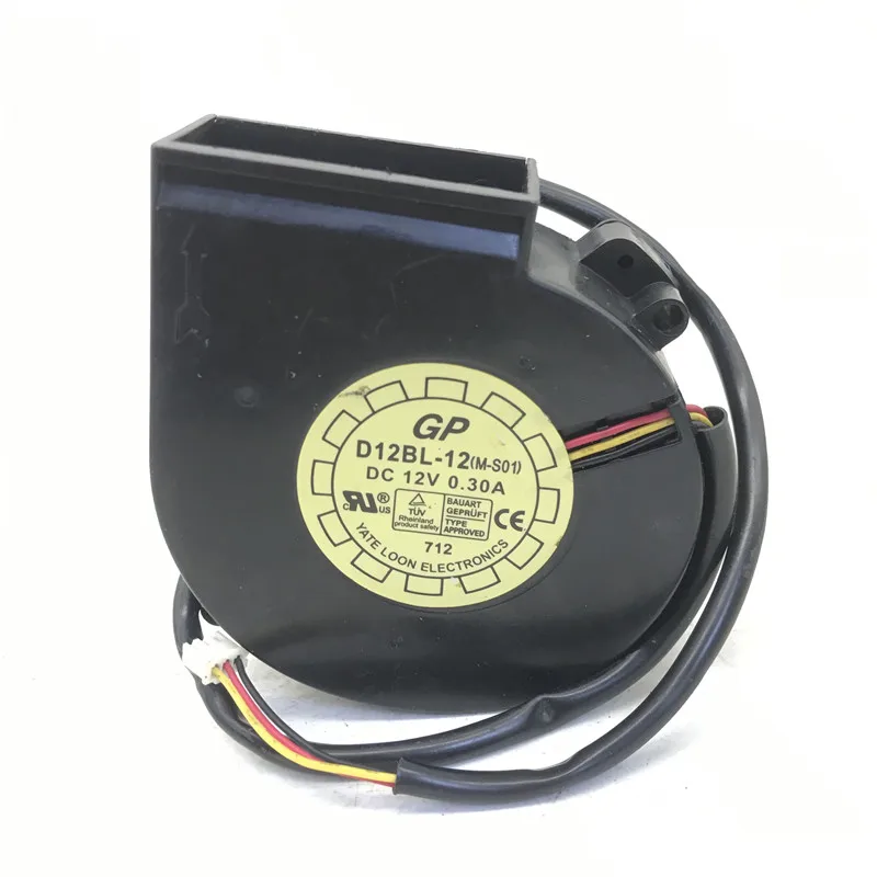 3 fios turbo ventilador silencioso chassis