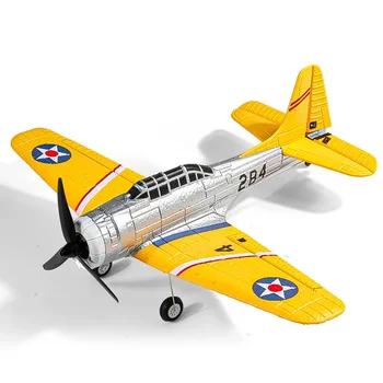QF012 Four Channel Rc Plane Sbd Bomber Brushless Motor Fixed Wing Aircraft Model Remote Control Foam Aircraft Toy Birthday Gift 1