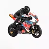 1/10 Remote-controlled Gp Motorcycle Cx3-evo Brushless Gyroscope High-speed Violent Motorcycle Children's Remote-controlled Toy 4
