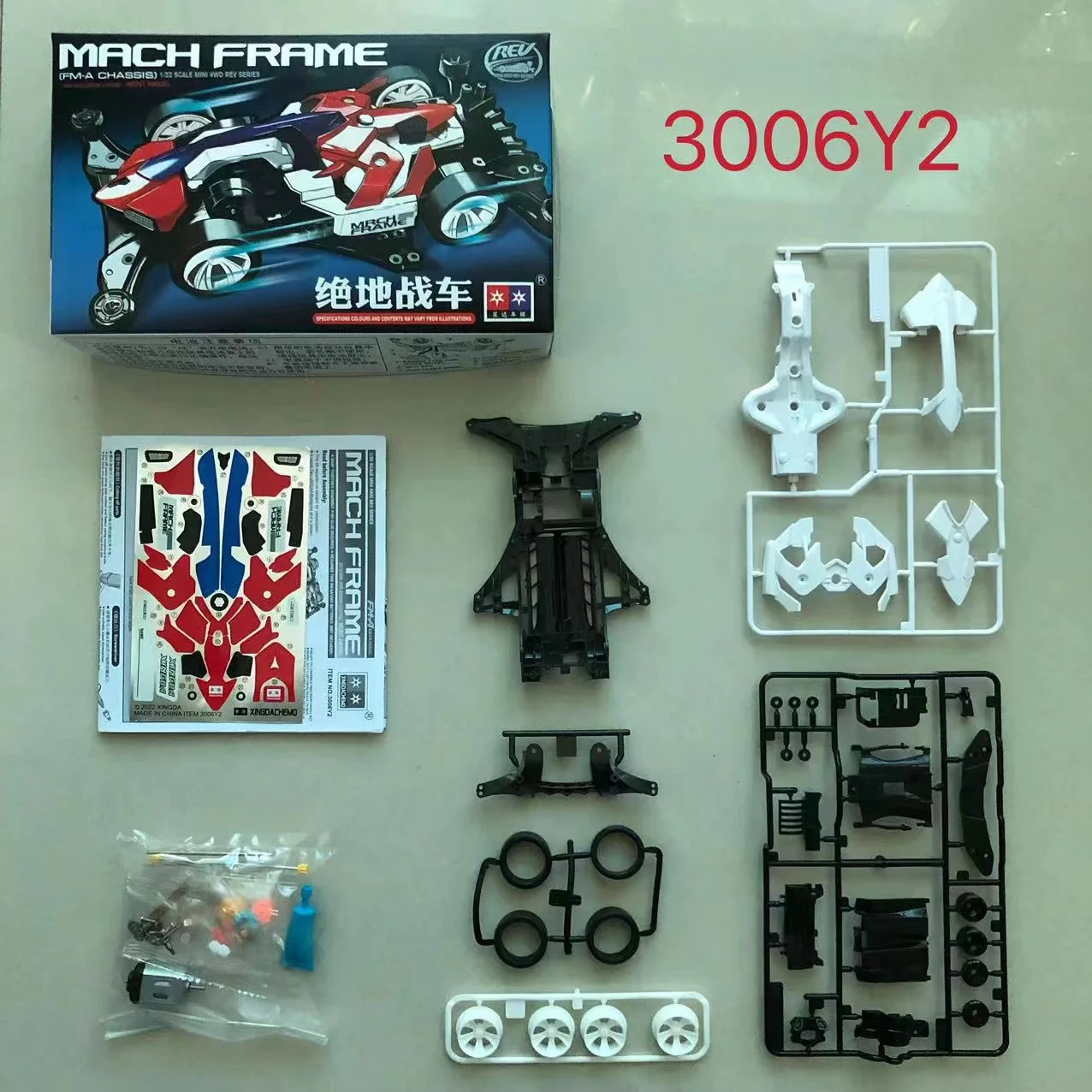 サイズF Dxaxy-ミニ4wdカーモデルスピパー/シェーバー,壊れたギガビット